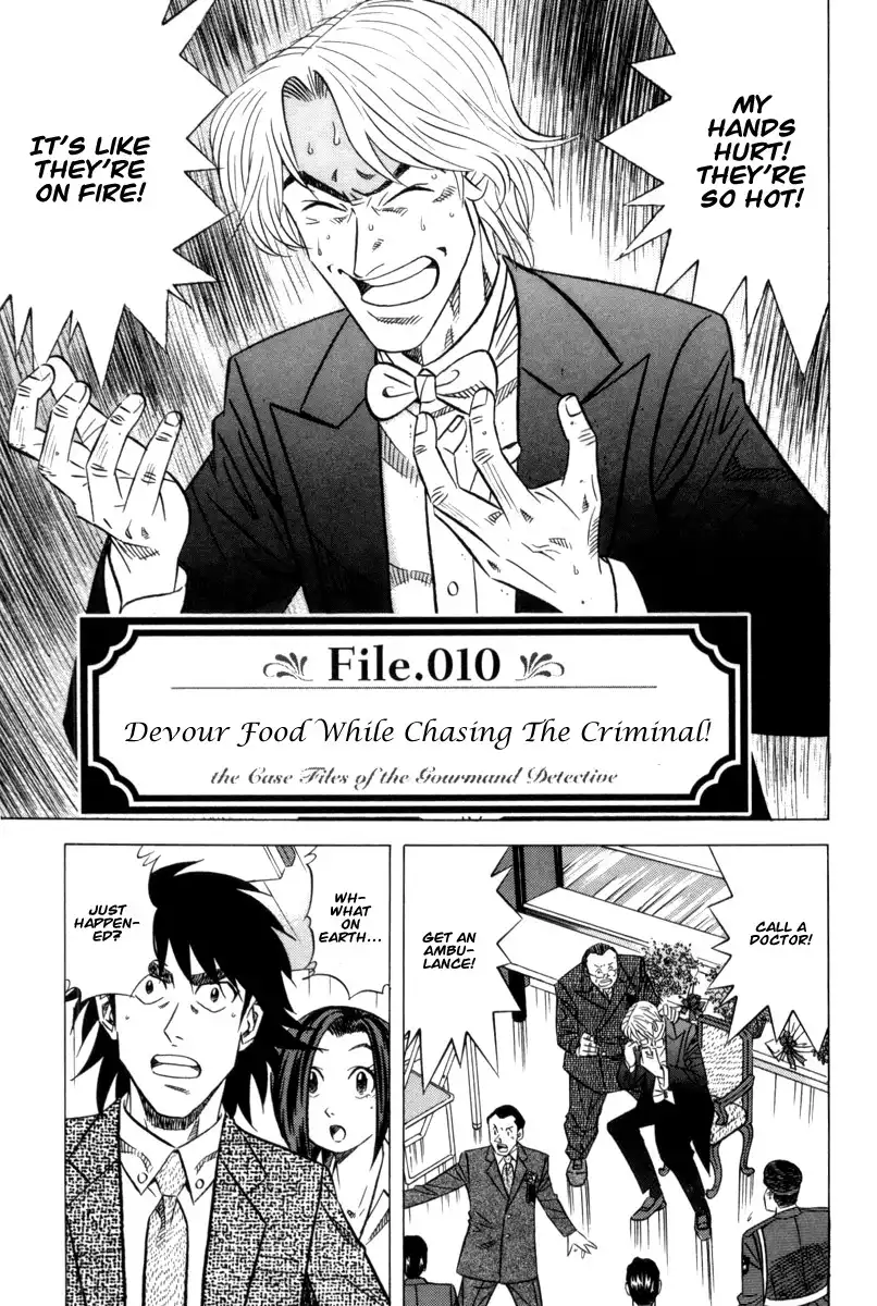 Kui Tan Chapter 10 2